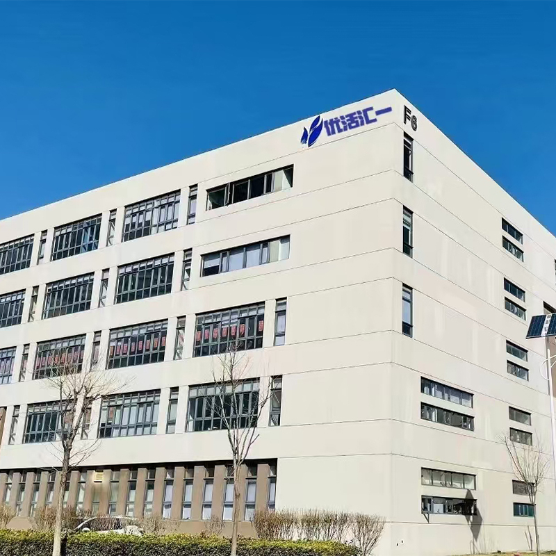 factory1
