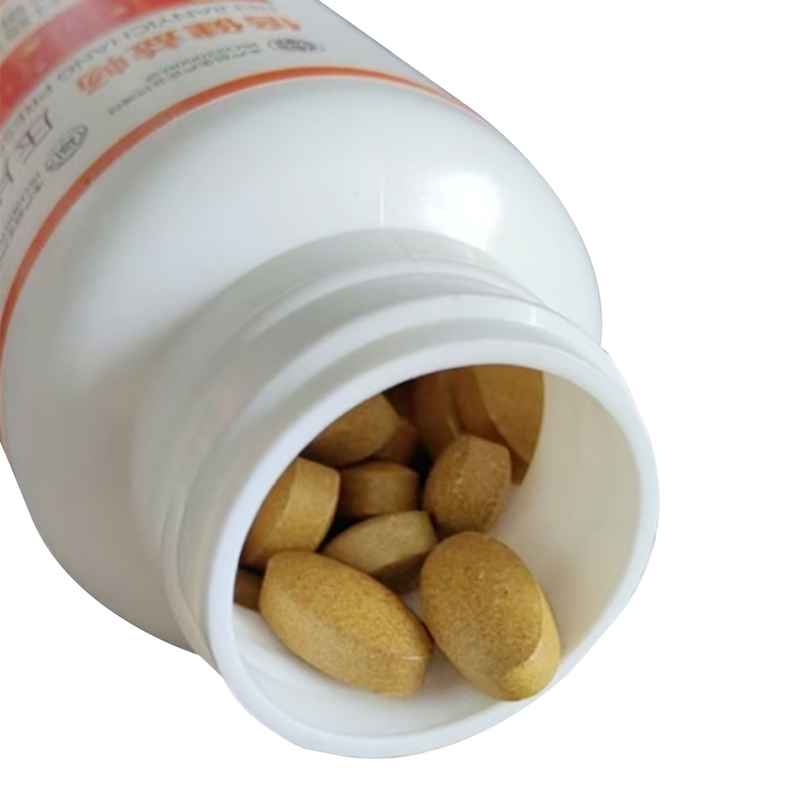 Beijianyichang Pressed Candy  Relieve constipation and regulate the intestines