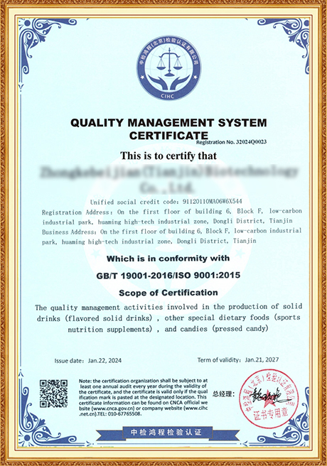 Certificate Of Honor