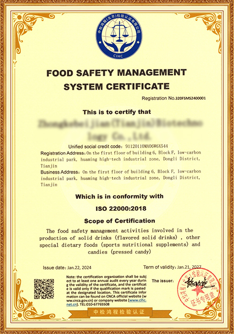 Certificate Of Honor
